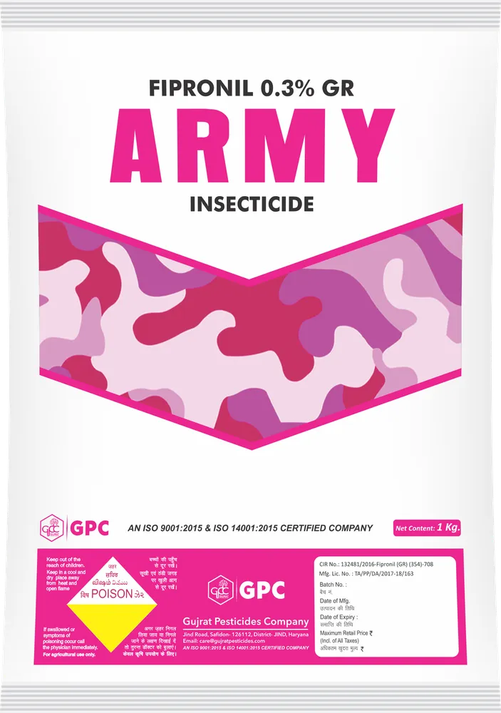 ARMY — FIPRONIL 0.3% GR (GPC)