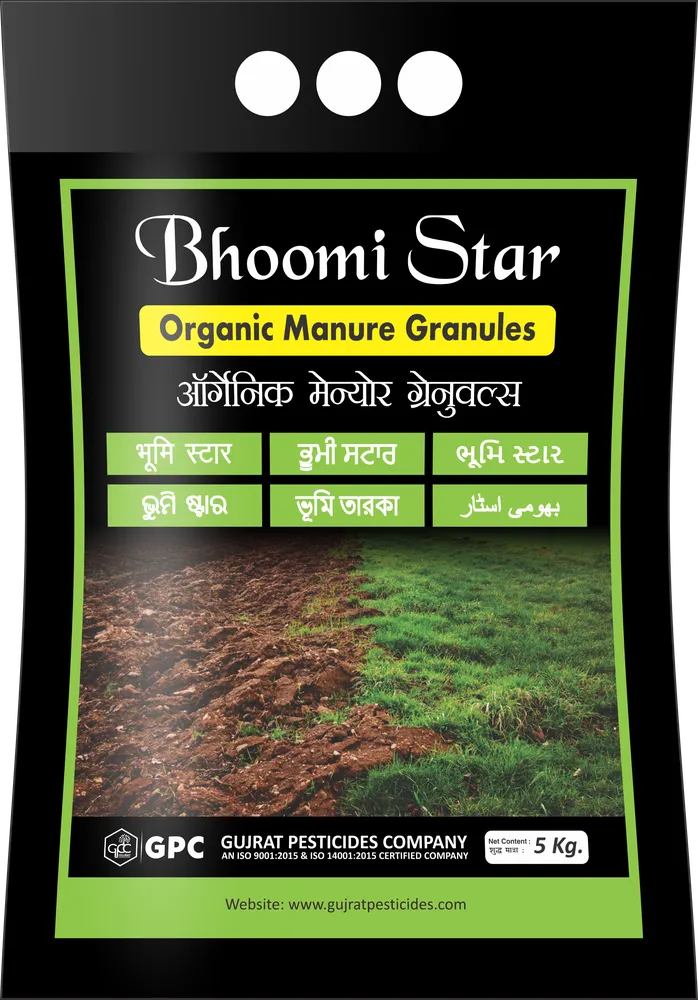 BHOOMI STAR — BIO SEA WEED EXTRACT (GPC)