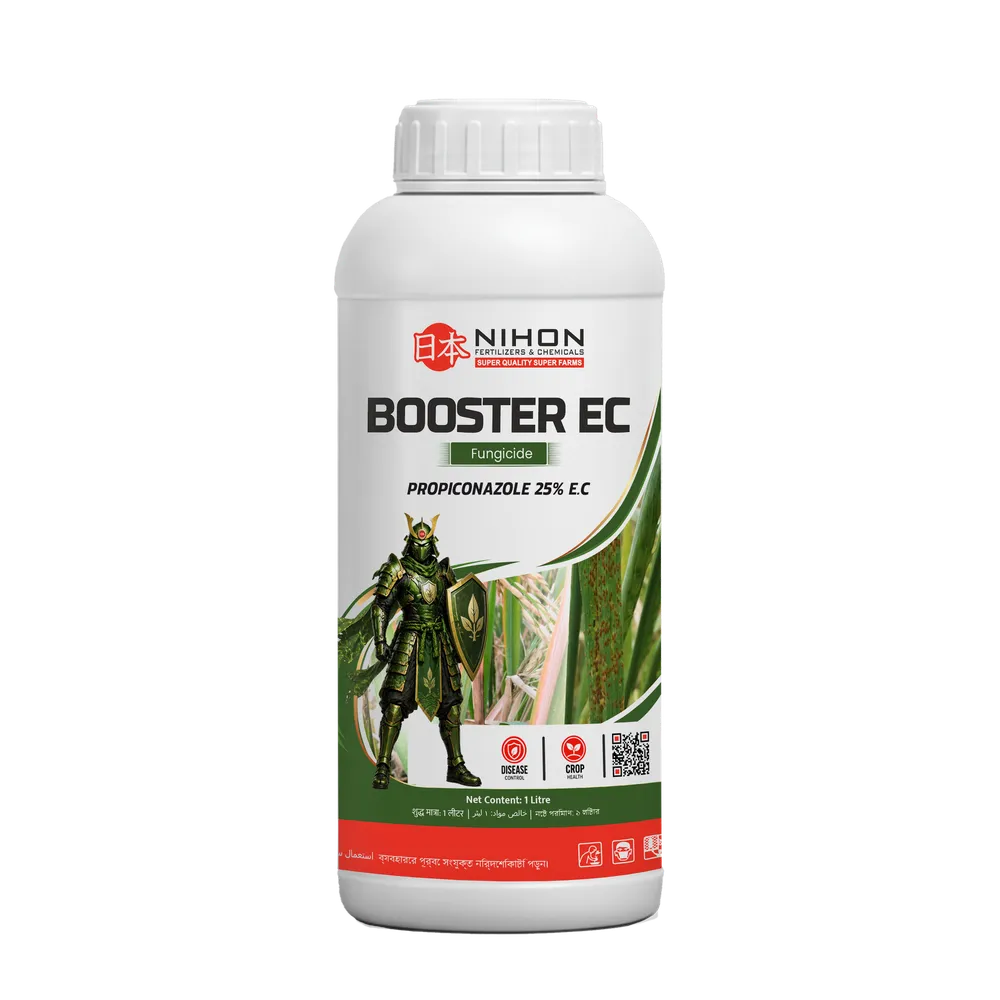 BOOSTER EC — Propiconazole 25% EC (Nihon)