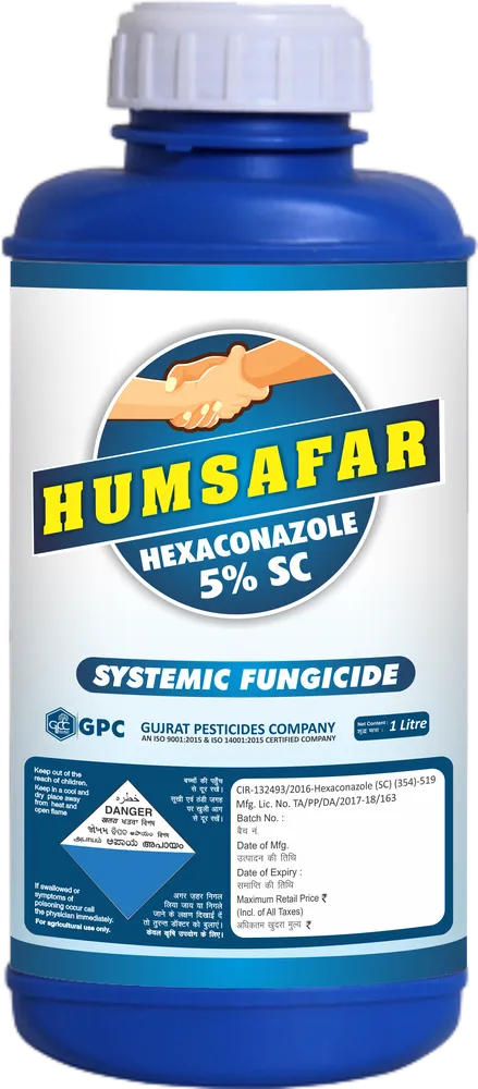 HUMSAFAR — HEXACONAZOLE 5% SC (GPC)