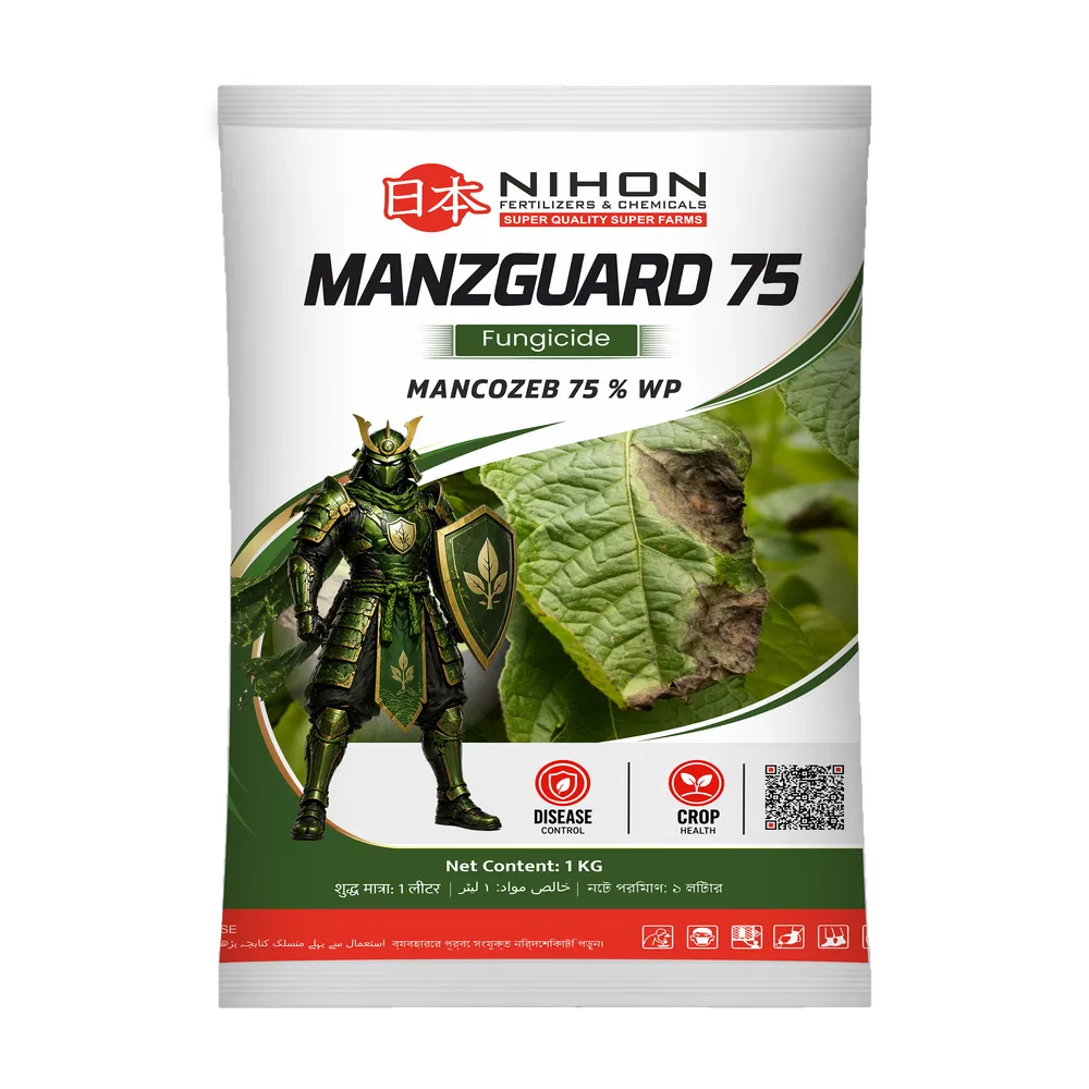 MANZGUARD 75 — Mancozeb 75% WP (Nihon)