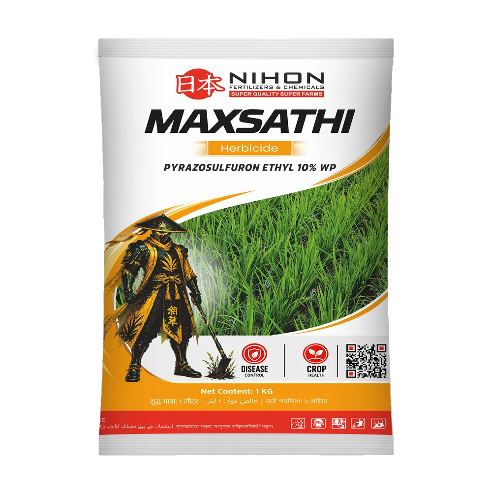 MAXSATHI — Pyrazosulfuron Ethyl 10% WP (Nihon)