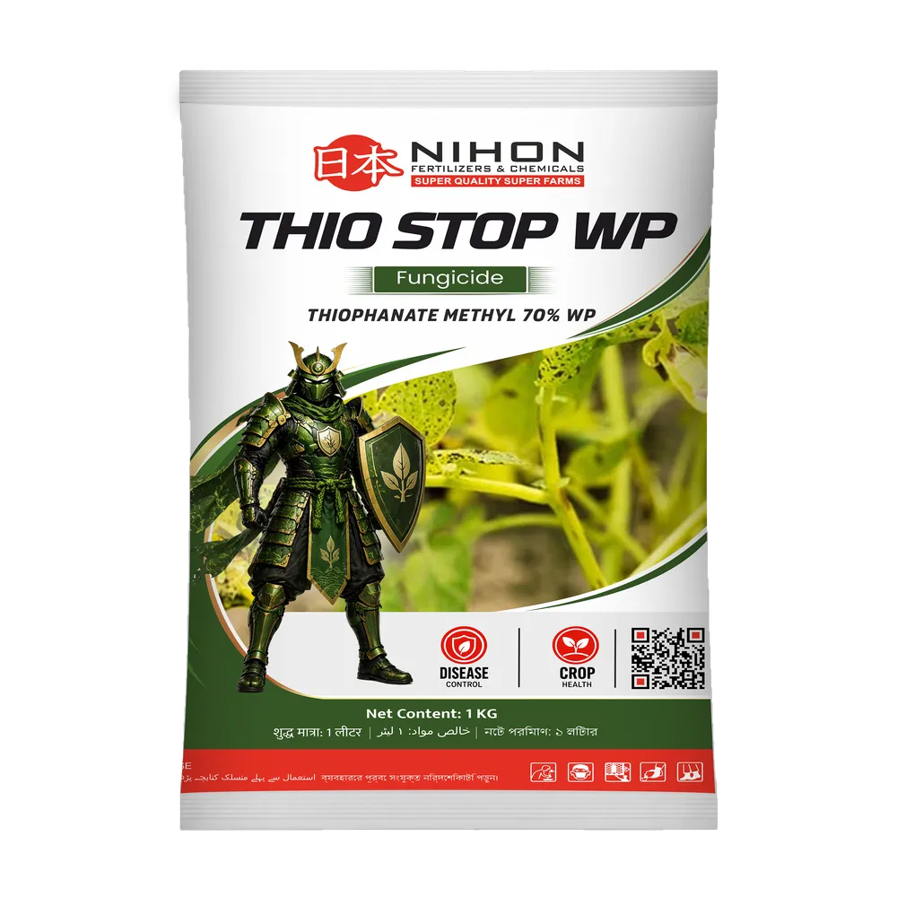 THIO STOP WP — Thiophanate Methyl 70% WP (Nihon)
