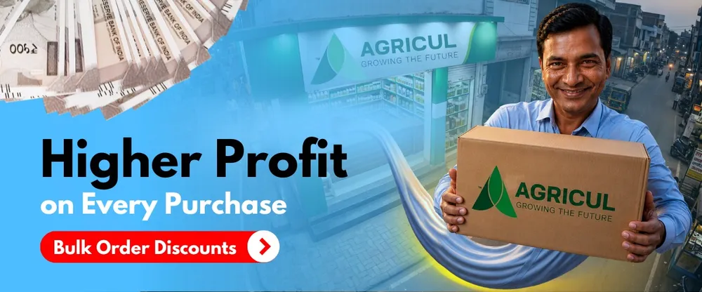 Agricul retailer offer — order on the app