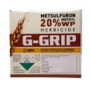 G-Grip Single 