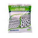 Ham Sathi 