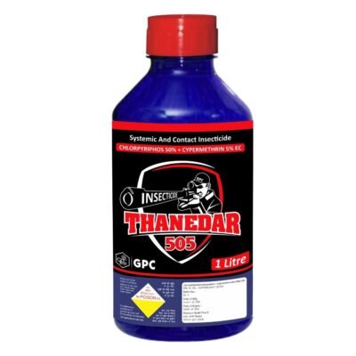 Thanedar 505 - Image 2