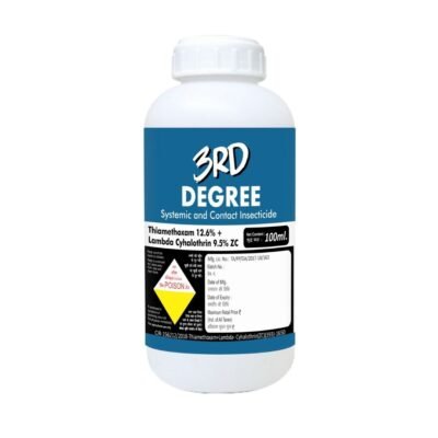 3Rd Degree - Image 1