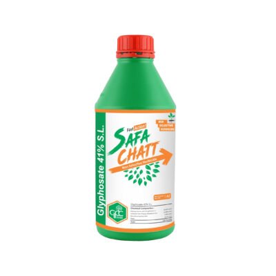 Safa Chatt - Image 2