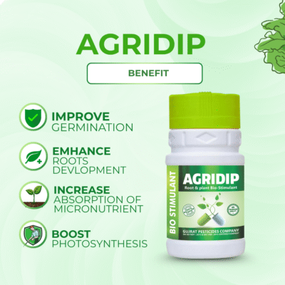 Agridip - Image 3