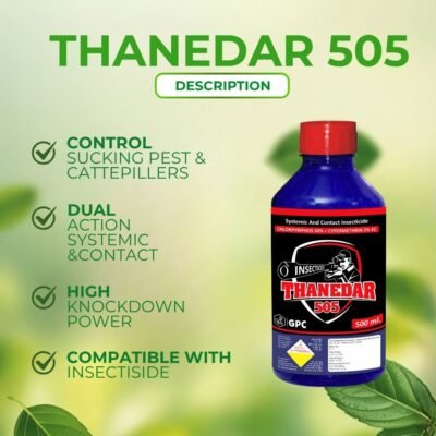 Thanedar 505 - Image 3