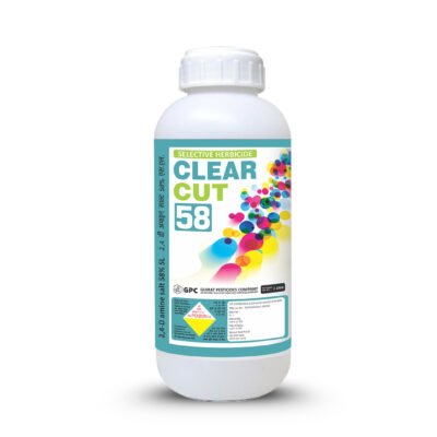 Clear Cut 58 - Image 2