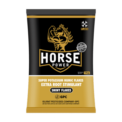 Horse Power - Image 1